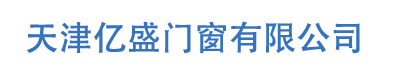 網(wǎng)站LOGO